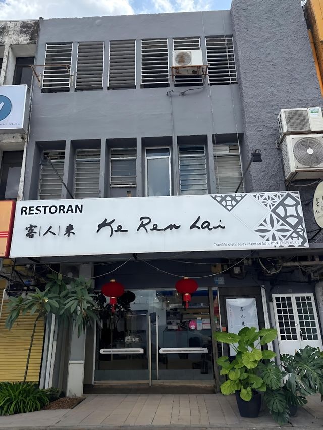Hidden Gem for Hakka Flavours