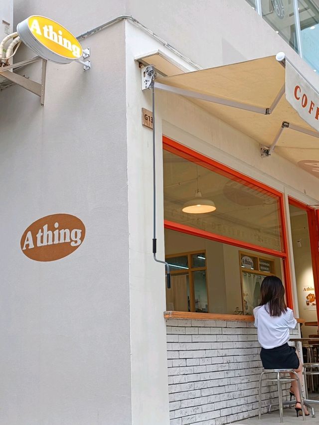 深圳人氣韓系咖啡店