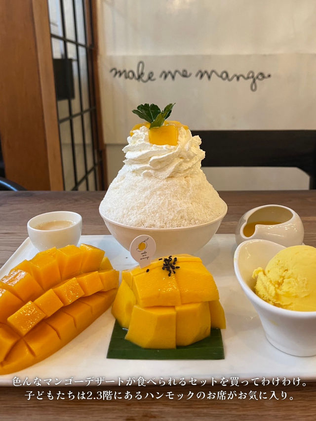 バンコク旅行で寄りたい「ワットポー」近くのカフェ10選
