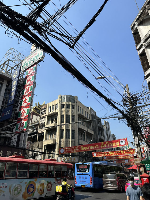 🇹🇭萨瓦迪卡