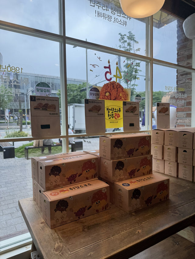 시간 없을 때 바쁜 여행자라면 튀소정거장 추천🍞