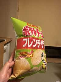 絶景体験とおもてなしの宿。