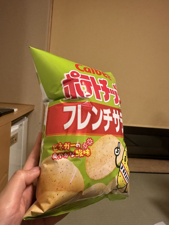 絶景体験とおもてなしの宿。
