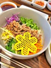 정석 비빔밥의 맛을 살린 비비재🍚