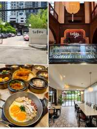 4 พิกัดคาเฟ่ อารีย์ สะพานควาย กรุงเทพมหานคร