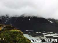 📍紐西蘭南島。冰河粽與雲霧龍舟——庫克山端午奇行記