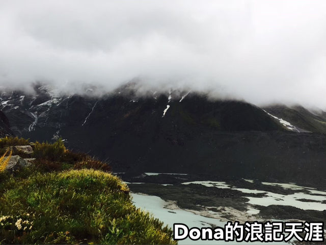 📍紐西蘭南島。冰河粽與雲霧龍舟——庫克山端午奇行記