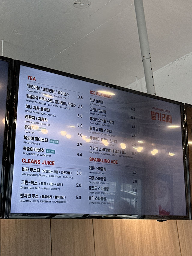 안동 카페 셀렉토 커피