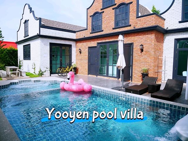 Yooyen Pool Villa ที่พักแบบพูลวิลล่าส่วนตัว