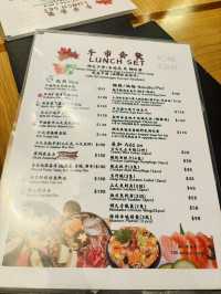 【西環】Kome Kushi：必試招牌壽喜燒牛肉鍋定食