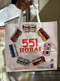 新大阪で外せない！新幹線のりば近くで買える『551蓬莱』の豚まん