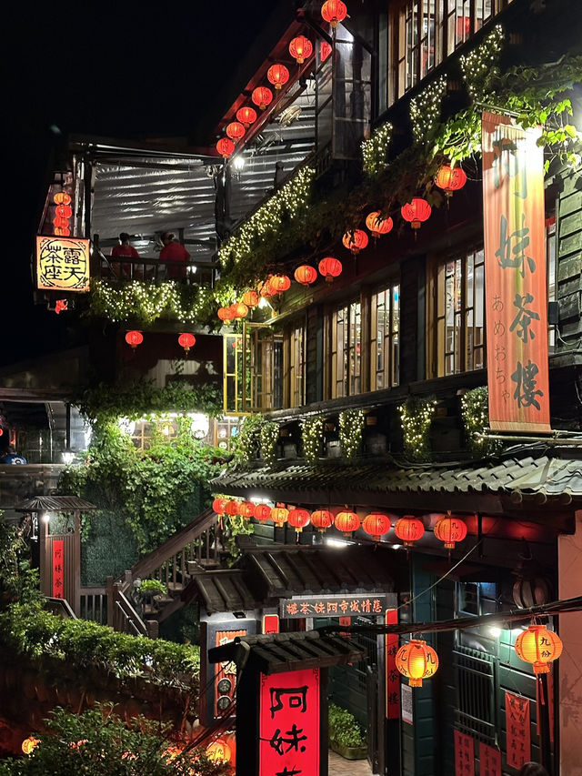 Jiufen: what inspired the signature scenes of Spirited Away