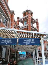 Cijin Island