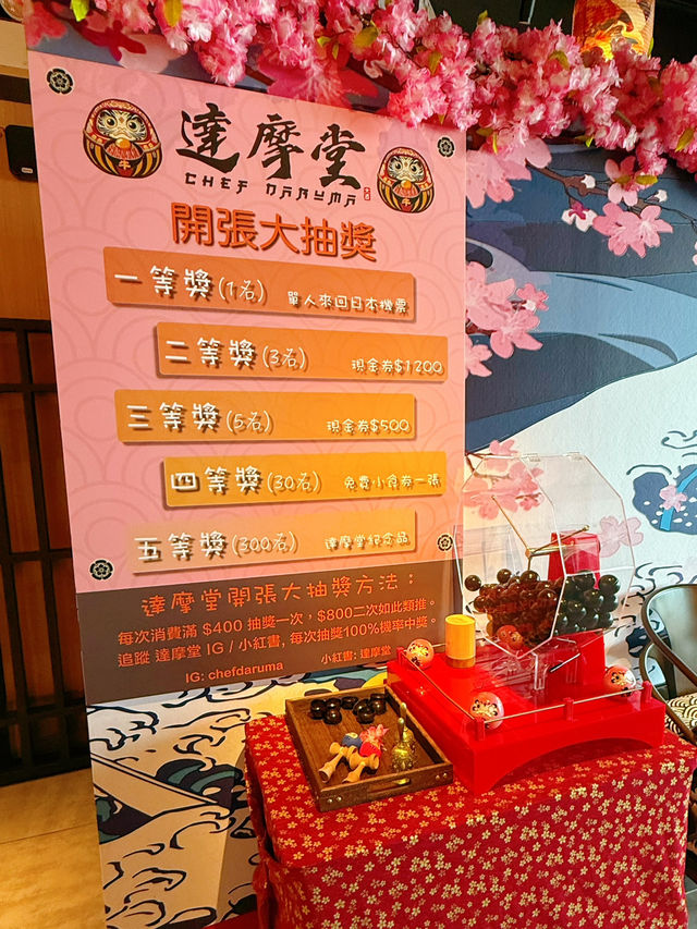 神石燒一流✅