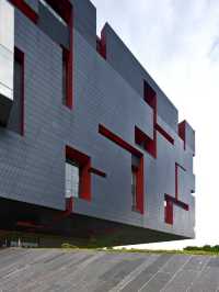 Guangdong Folk Arts Museum