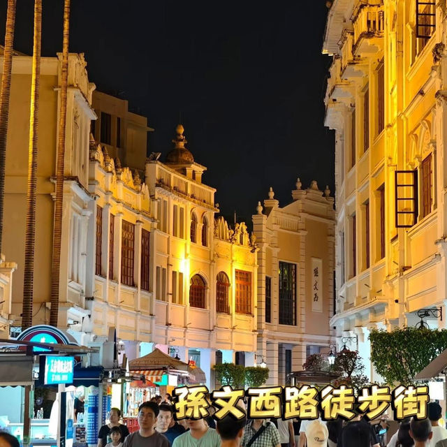 中山🇨🇳 石岐夜遊新體驗，去中山食玩買🫕🥳🛍️