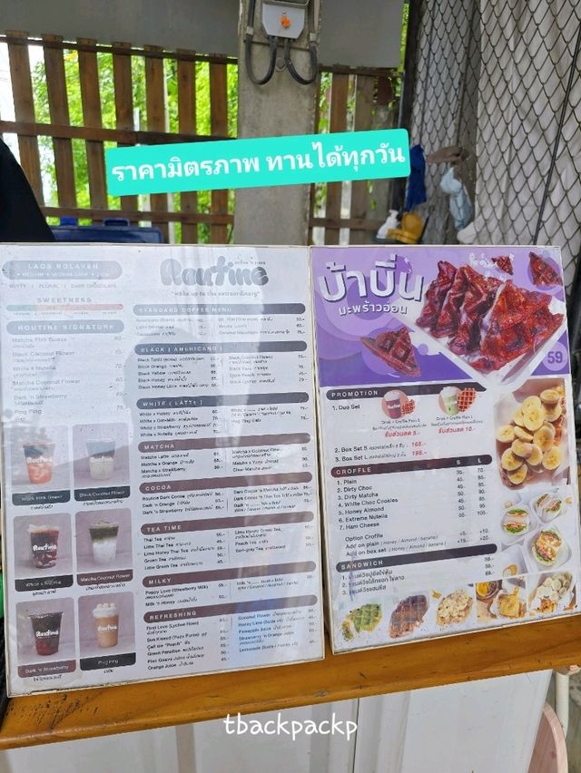 Routine Coffee ‘n More ร้านประจำของเราเอง ❤️👍