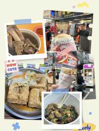 台北饒河夜市必吃美食