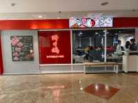 拼什鍋和牛烤串火鍋放題中壢威尼斯店