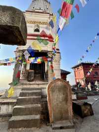 Swoyambhu Mahachaitya
