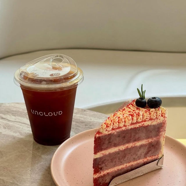 Uncloud coffee & dining