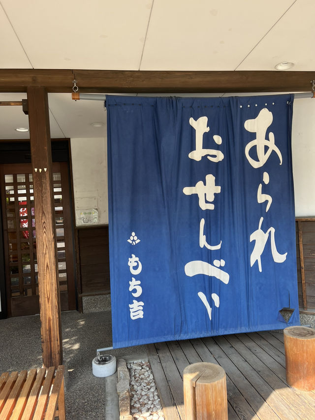 【福岡】祇園エリア攻略