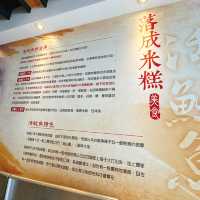 台南 ｜ 魯魚丸很出色呢!!