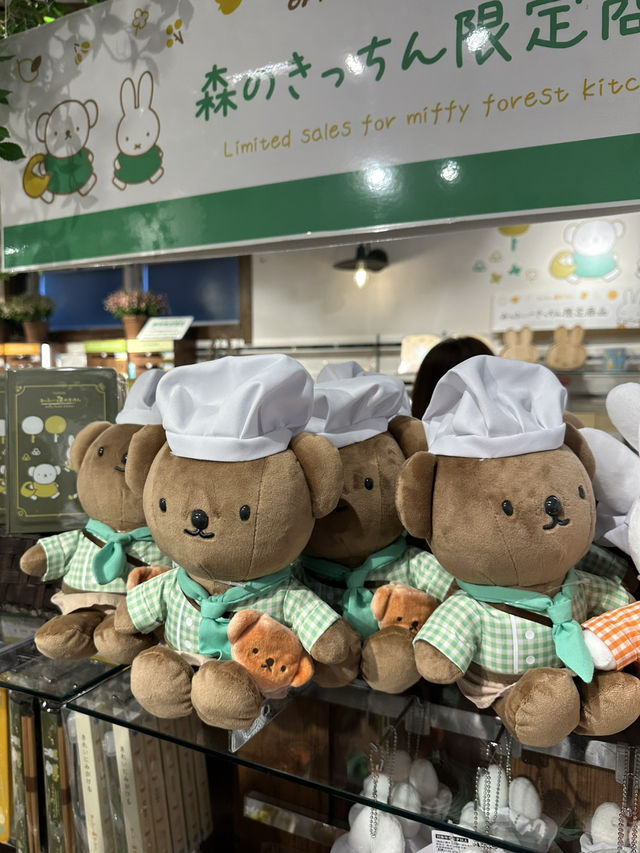 🐰귀여운 미피 캐릭터가 입혀진 베이커리 🩵유후인 여행일정 추천 여행💚