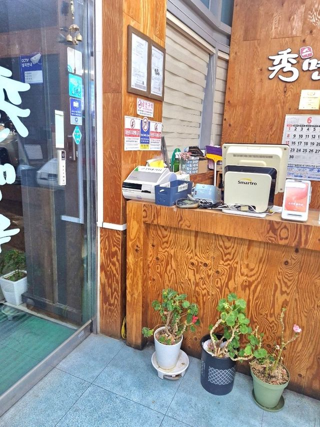 동네 사람들에게 유명한 칼국수 맛집 수면옥🍜