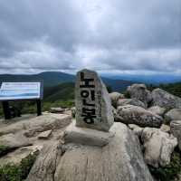 Up in the Clouds at Odaesan’s Noinbong