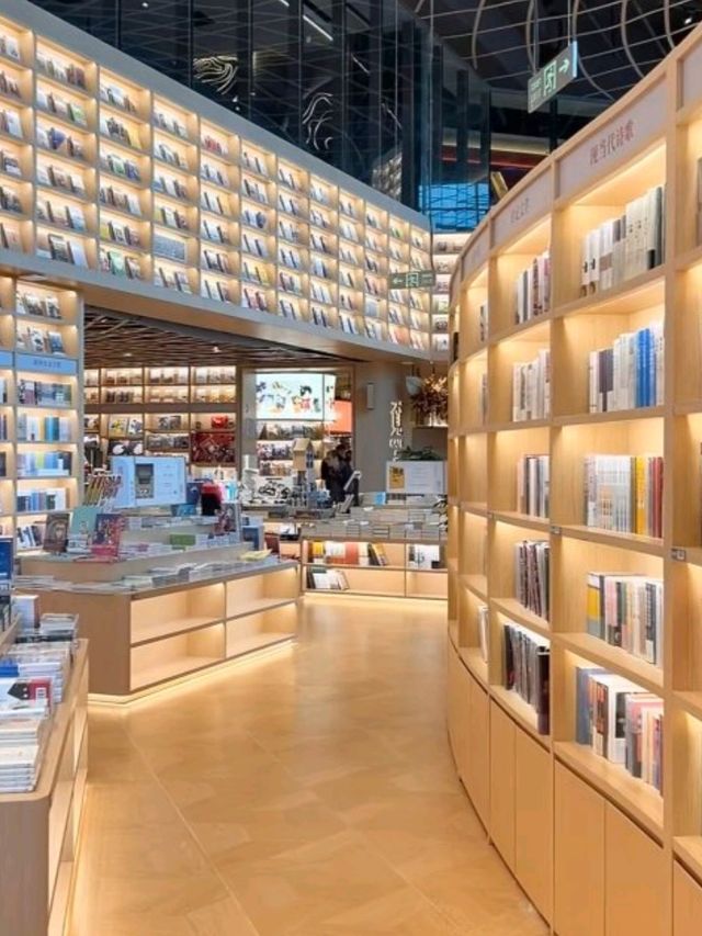 我認為這是📷📚📖珠海最美麗的書店