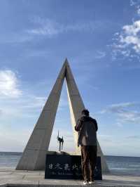 Day Trip Itinerary for Wakkanai