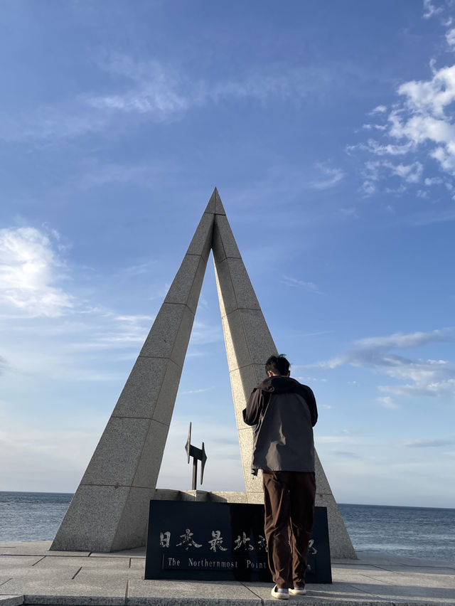 Day Trip Itinerary for Wakkanai