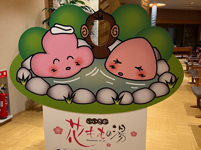 ♨️ Soothing Luxury in Iizaka – A Rejuvenating Soak at Hanamomo no Yu