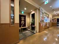 🍣 Fresh Slices of Niigata – Tomizushi Niigataekimaeten Review