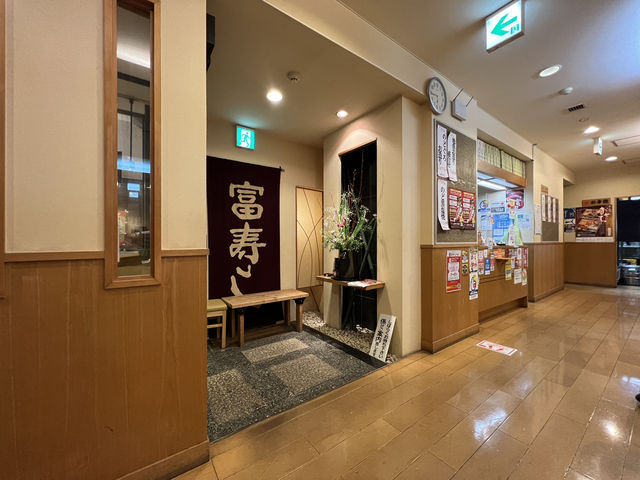 🍣 Fresh Slices of Niigata – Tomizushi Niigataekimaeten Review
