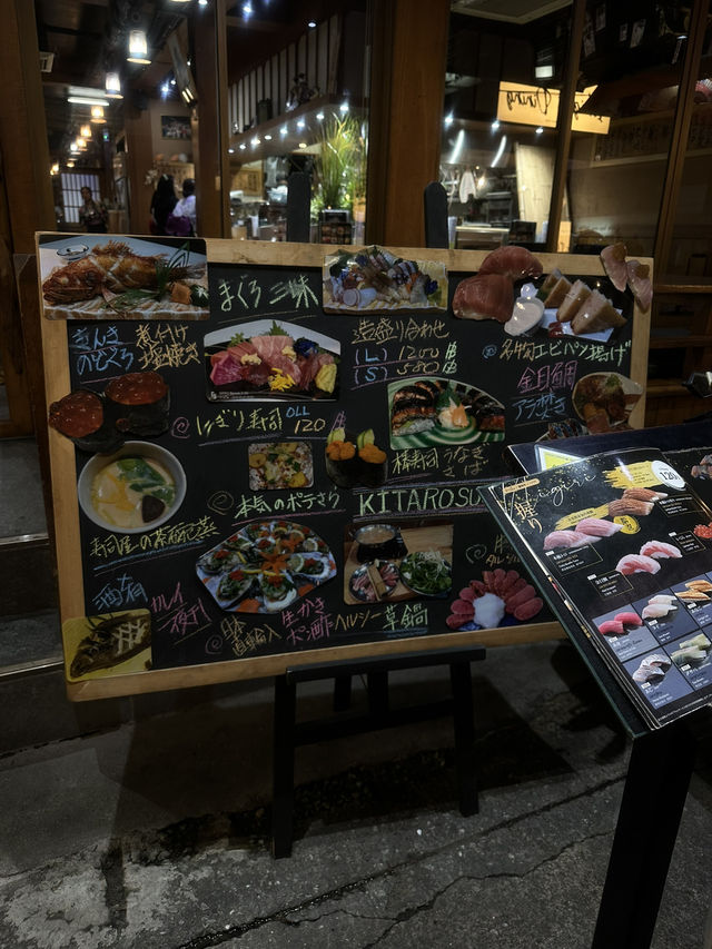 Kitaro Sushi Sukhumvit 26