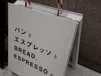 Brunch in a Piece of History: Bread, Espresso & Sakaisuji Club, Osaka 🇯🇵☕