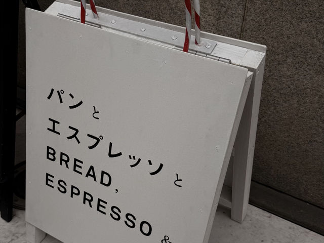 Brunch in a Piece of History: Bread, Espresso & Sakaisuji Club, Osaka 🇯🇵☕