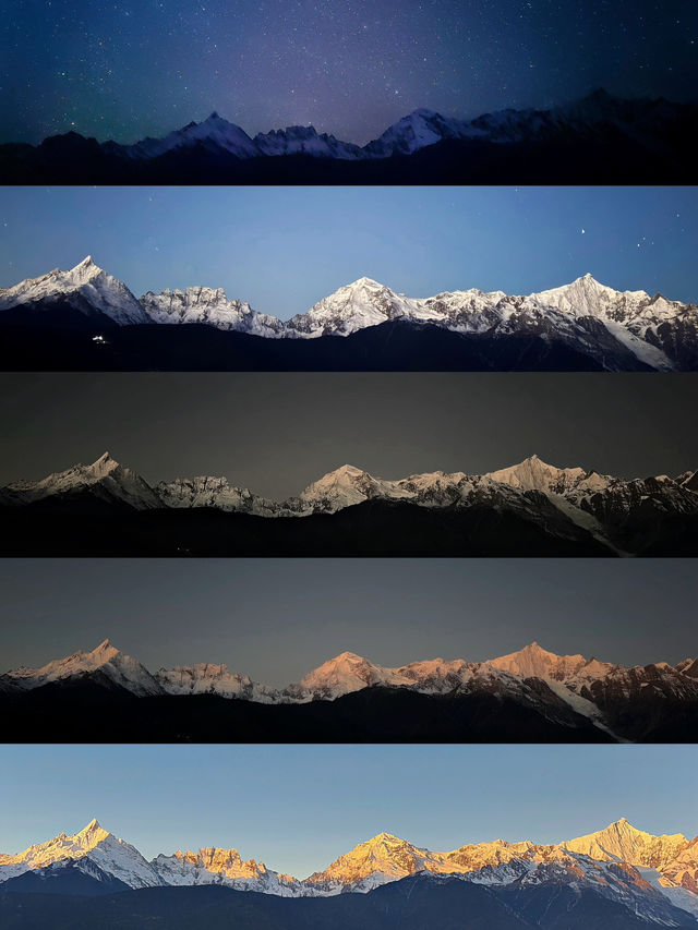 Melli Snow Mountain in Yunnan