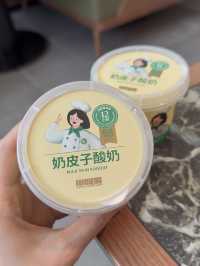 Xiao Jiao Tian’s First SG Outlet Serves Up Fujian-Inspired Sichuan Comfort Food