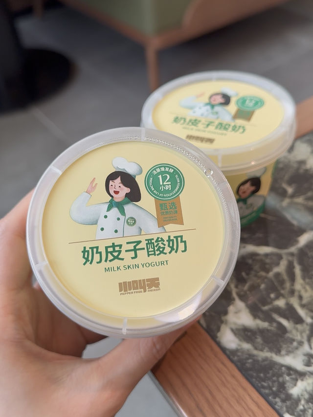 Xiao Jiao Tian’s First SG Outlet Serves Up Fujian-Inspired Sichuan Comfort Food