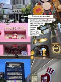 🇨🇳✨ รีวิวโรงแรมในเซี่ยงไฮ้ ย่าน Middle Huaihai