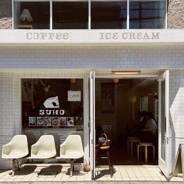 SUHO Cafe