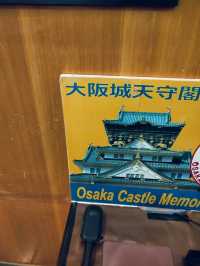 Wandering Through Time: A Visit to Osaka Castle