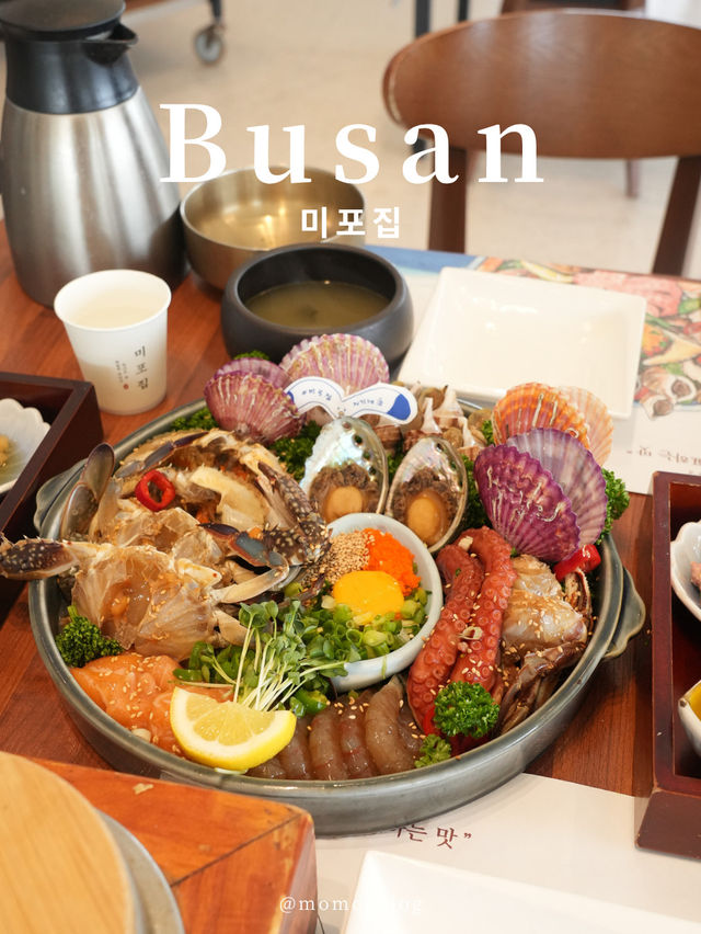 釜山のおすすめグルメ３選🍴