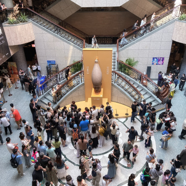 中国/上海博物館】中国三大博物館 | Trip.com 上海