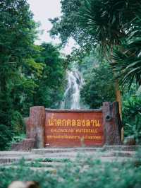 หนีเมืองกรุงมาฮีลใจที่ "น้ำตกคลองลาน" จ.กำแพงเพชร
