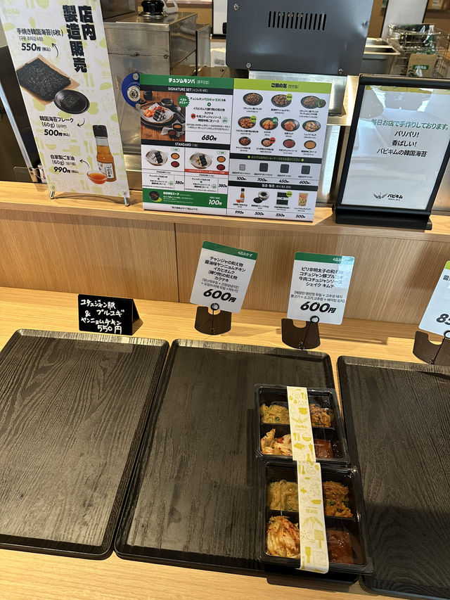 【福岡】韓国好き必見！？福岡で漢江ラーメンが食べれちゃう！？