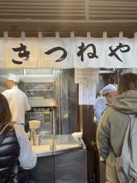 Tsukiji Outer Market 🍣